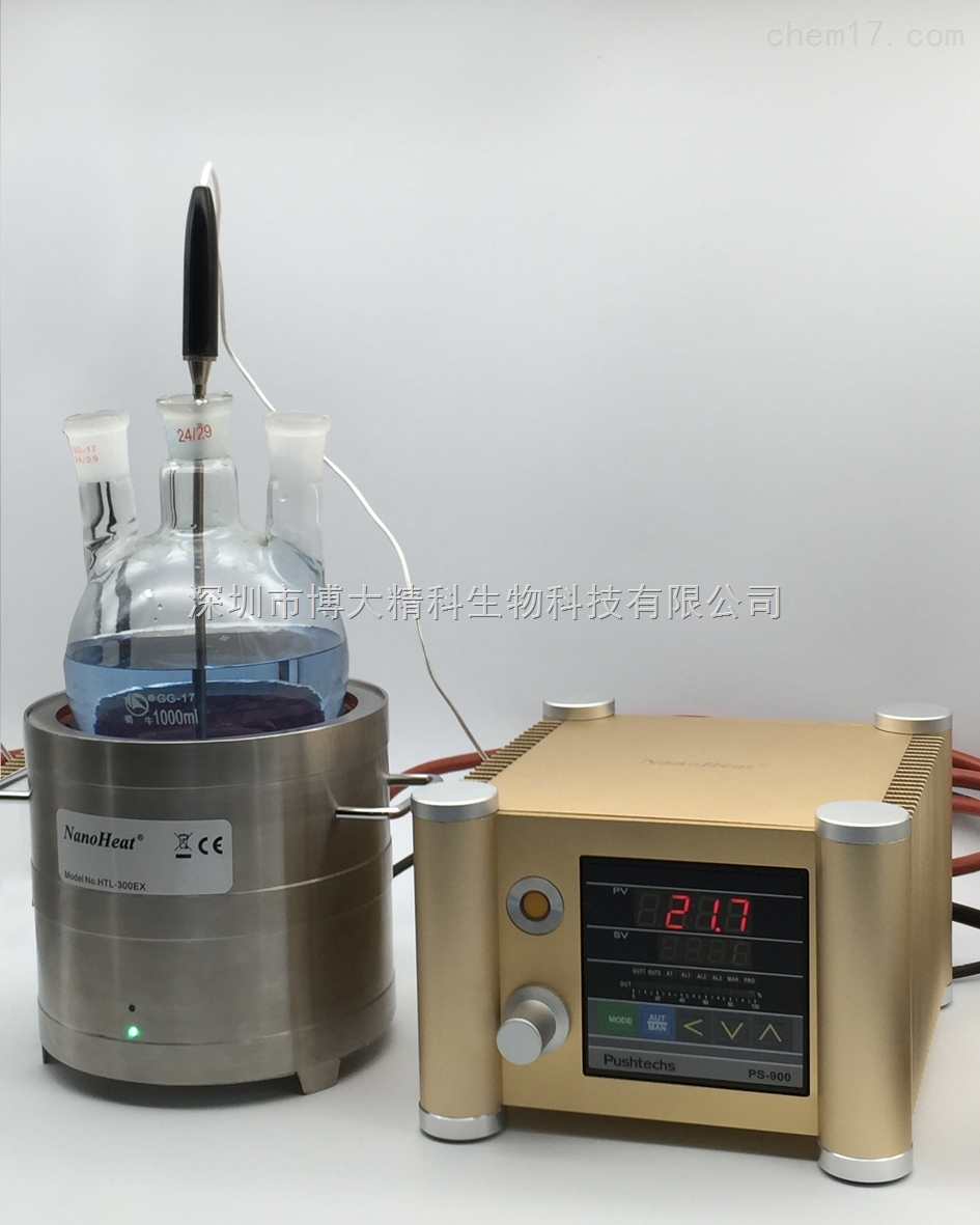 數(shù)顯恒溫電熱套報(bào)價(jià)