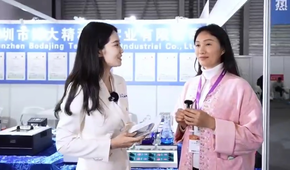 第十二屆上海慕尼黑分析生化展，博大精科現(xiàn)場(chǎng)采訪精彩畫面